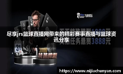 三亿体育官网首页