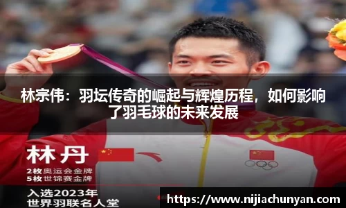 三亿体育平台