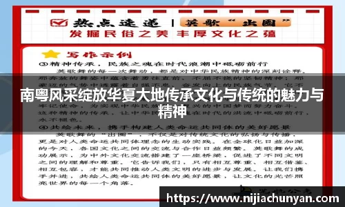 三亿体育平台