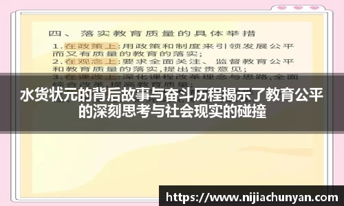 三亿体育平台