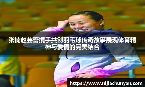 三亿体育平台
