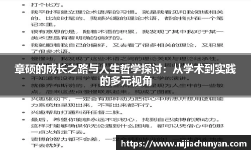 三亿体育体育赛事