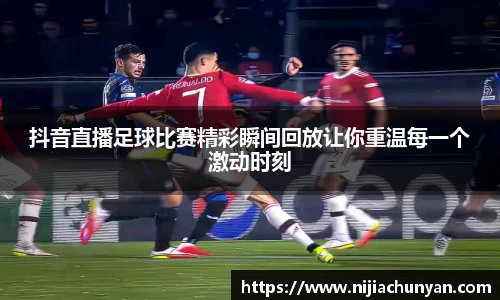 三亿体育首页