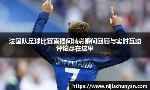 三亿体育首页