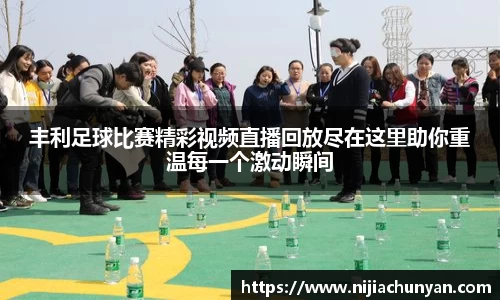 三亿体育首页