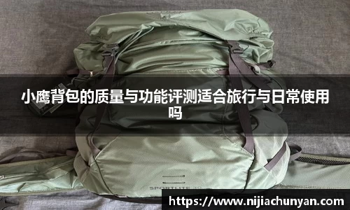 三亿体育平台
