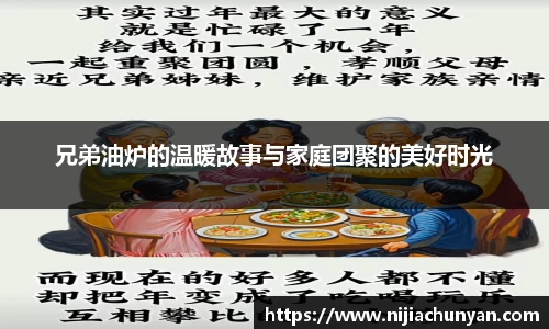 三亿体育平台