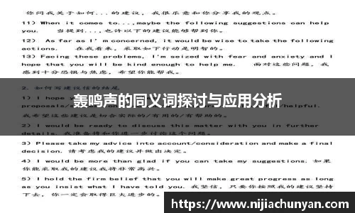 三亿体育首页