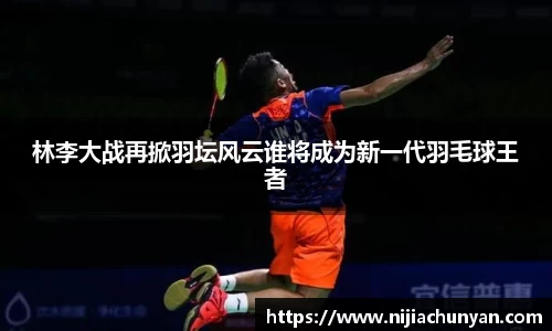 三亿体育首页