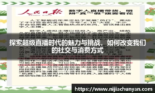 三亿体育平台