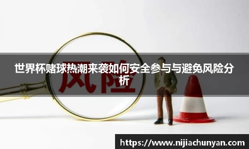 三亿体育首页