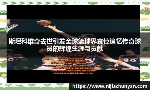 三亿体育平台