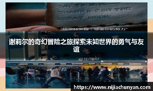 三亿体育平台