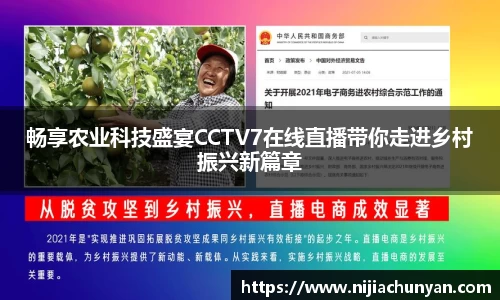 三亿体育首页