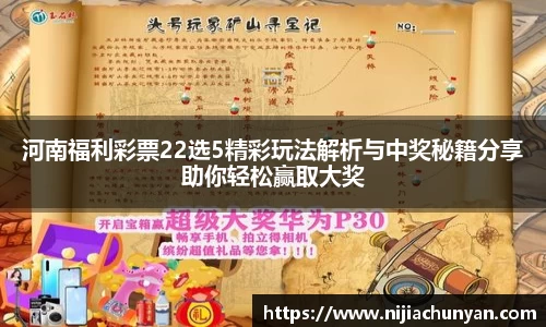 三亿体育平台