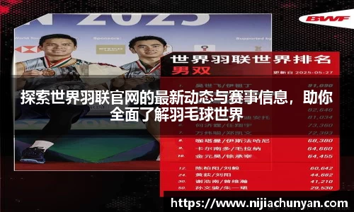 三亿体育首页