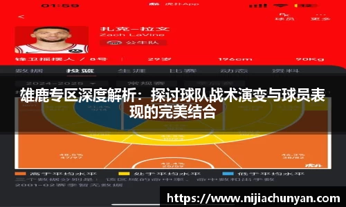 三亿体育首页