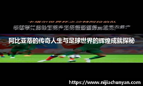 三亿体育平台