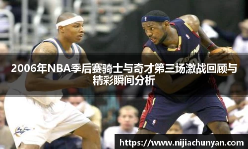 三亿体育体育赛事