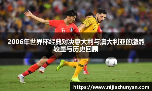 三亿体育体育赛事