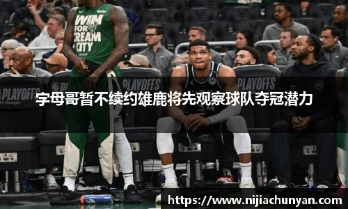 三亿体育官网首页