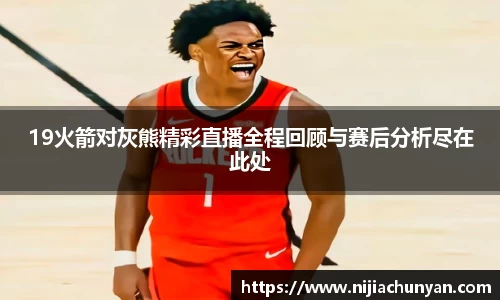 三亿体育体育赛事