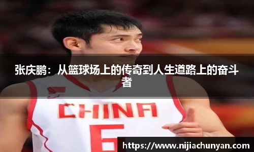 三亿体育官网首页