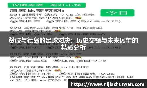 三亿体育官网首页