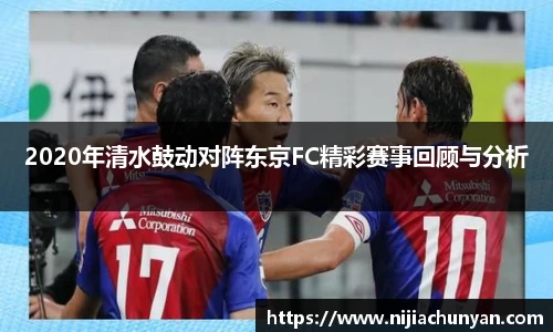 三亿体育官网首页