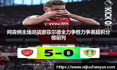 三亿体育官网首页