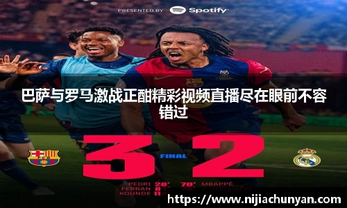 三亿体育官网首页