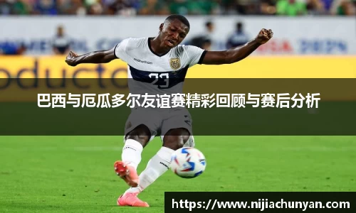 三亿体育官网首页