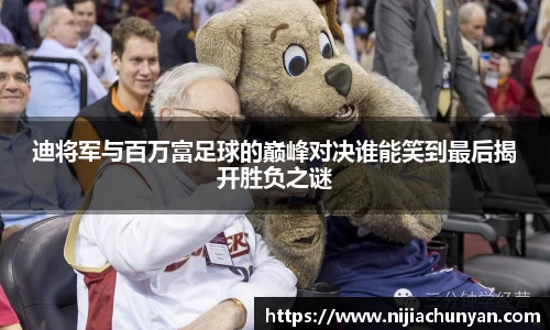 三亿体育官网首页