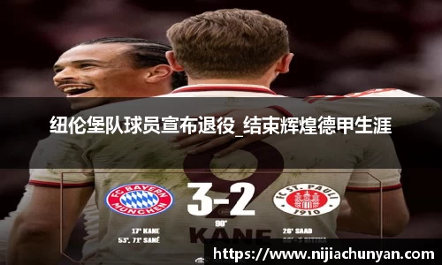 三亿体育官网首页