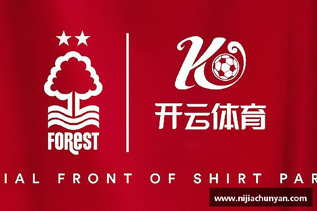 认识三亿体育官网首页